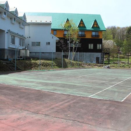 温泉ゲストハウス やすもり 本館 Hachimantai  Exterior photo